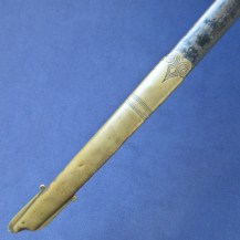 British 1845 Pattern Infantry Officers Sword, c1850 by Linney, with Unusual Steel Scabbard 18